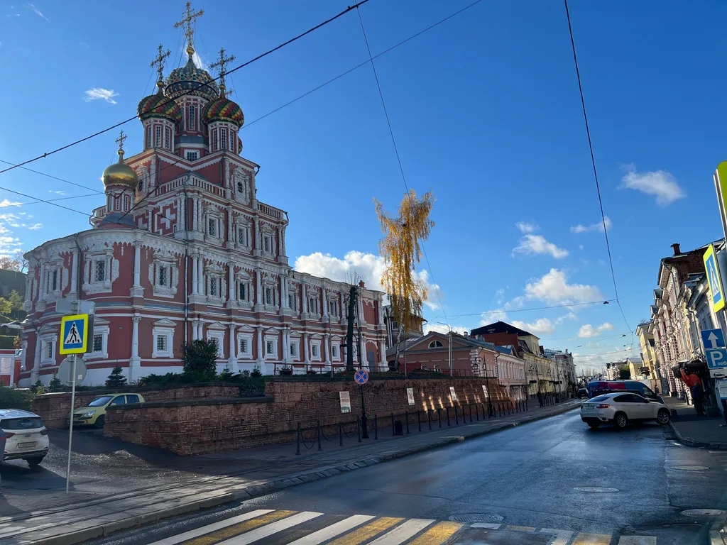 Квартира Апартаменты Рождественская звезда — Нижний Новгород