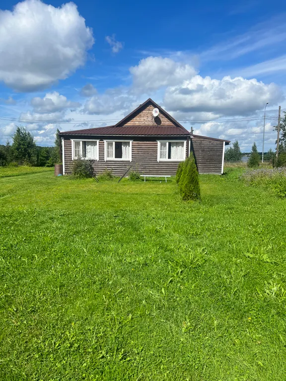 Отличный отдых