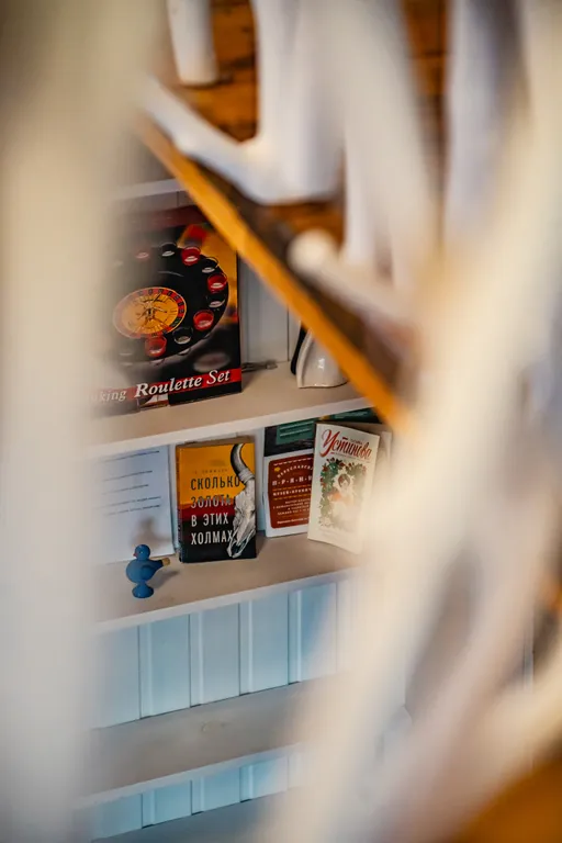 Дом для отдыха