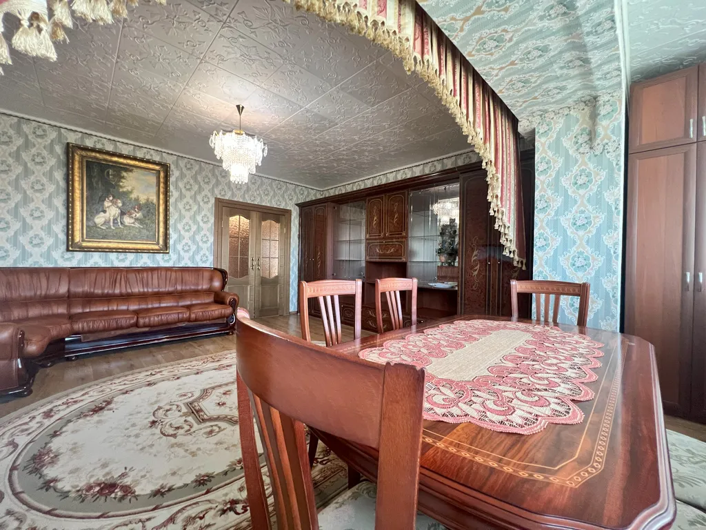 Центр города