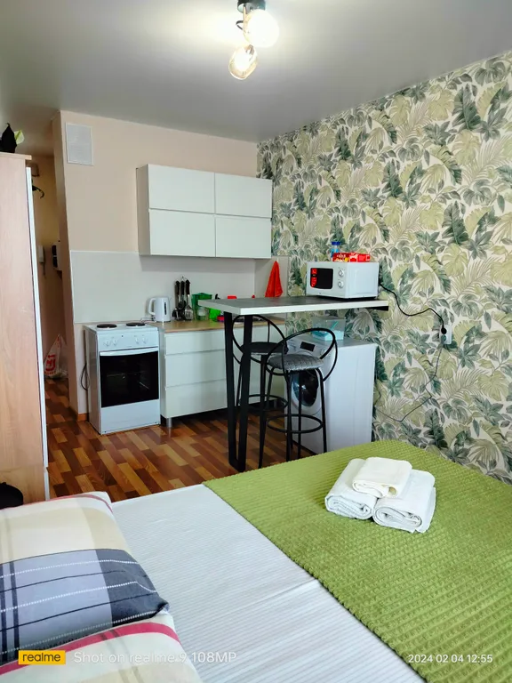 Комфортная студия