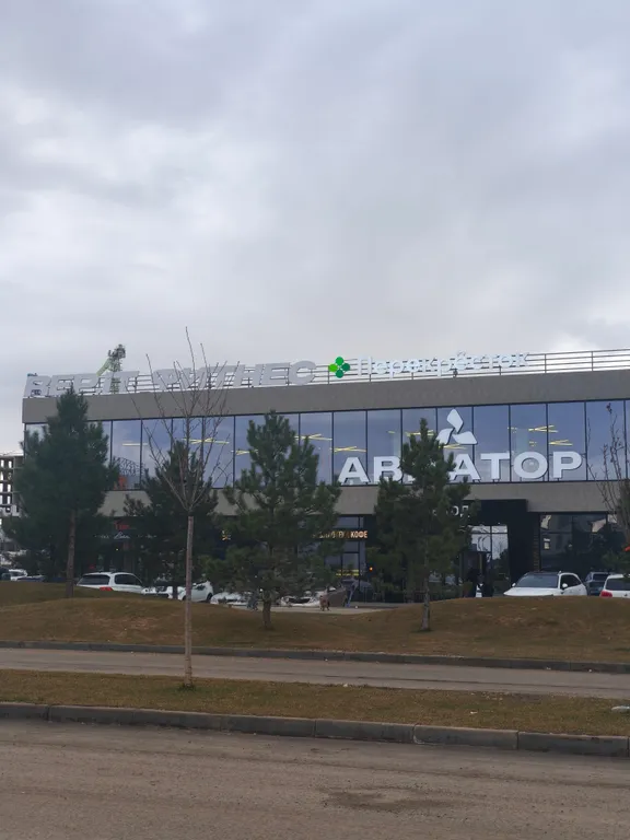 Квартира Видовая квартира с кухней-гостиной — Краснодар