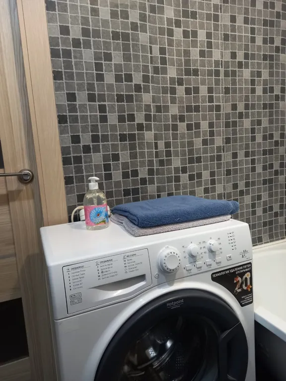 Квартира со всеми удобствами