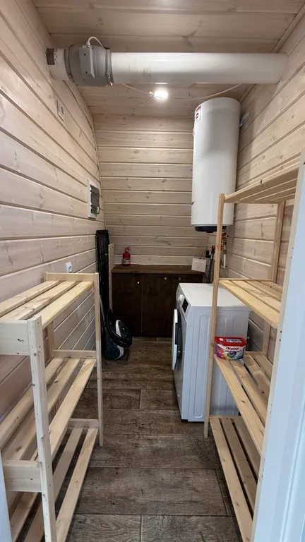 Афрейм вдали от суеты