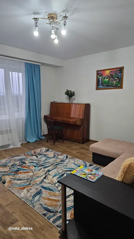 3-комнатная Квартира