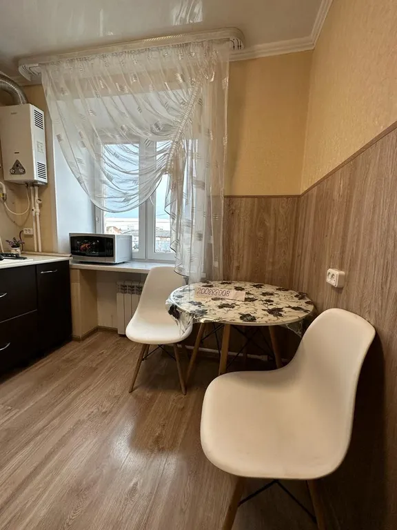 Апартаменты в самом центре города