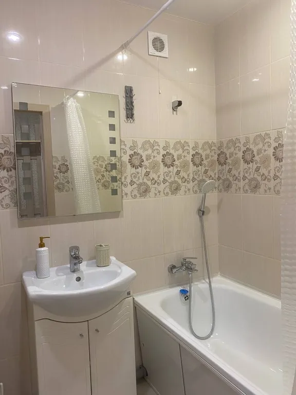 Уютная квартира, 7 минут до центра