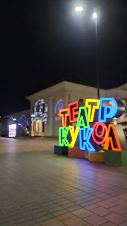 Квартира Квартира студия в доме с башней! — Волгоград
