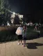 Виктория