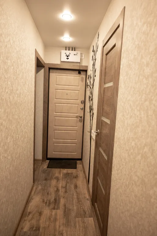 Уютная квартира