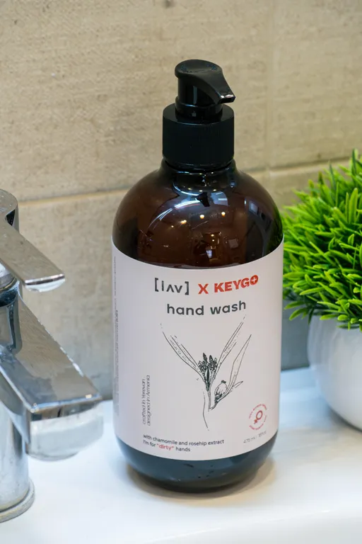 Студия ключ к центру Еревана