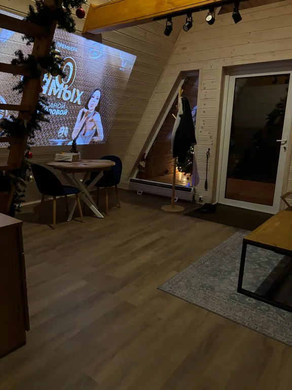 Дом в стиле A-frame