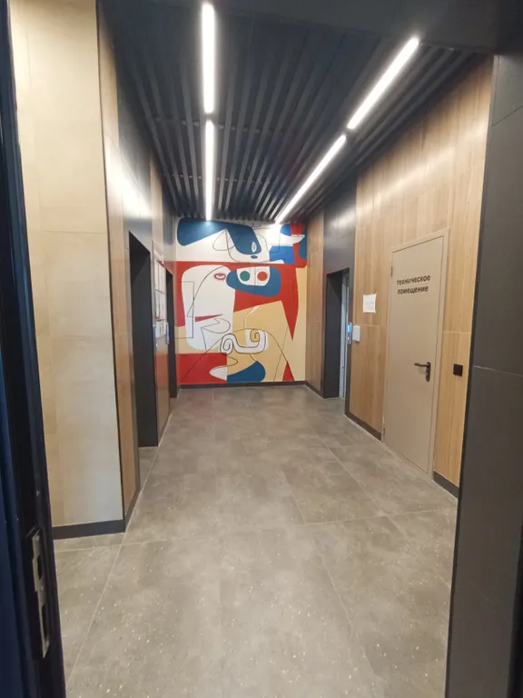 Vip квартира