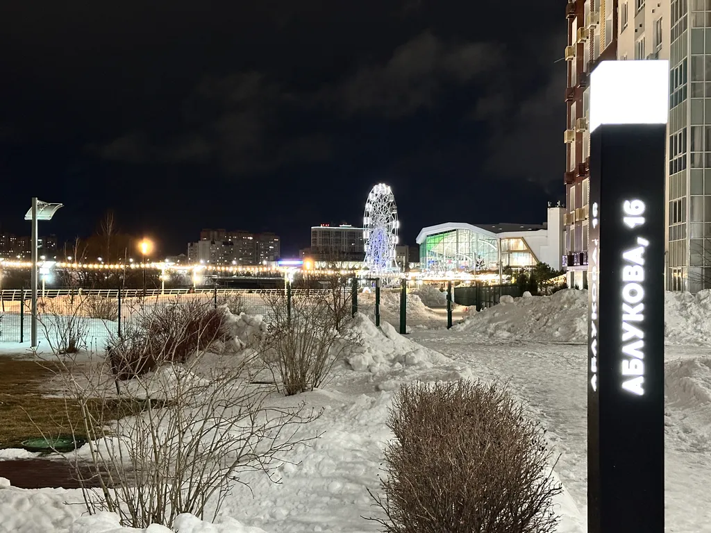 Студия с красивым видом на реку Свияга и набережную