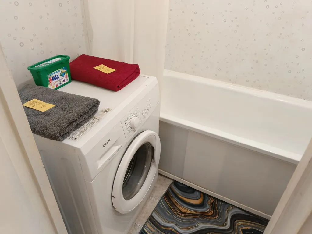 Район Сити Молл