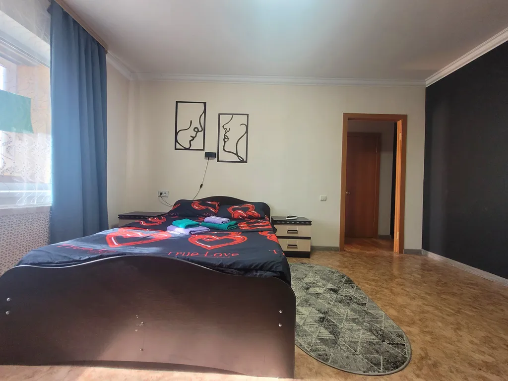 Романтика для двоих