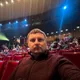 Андрей