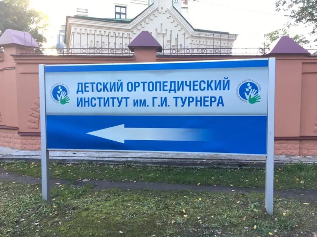 Квартира 2-комнатная Квартира — Пушкин