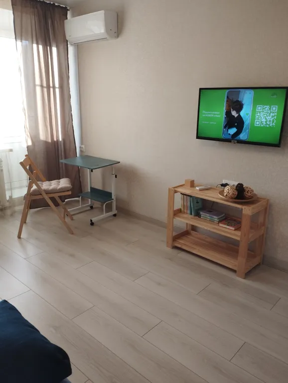 Комфортная квартира