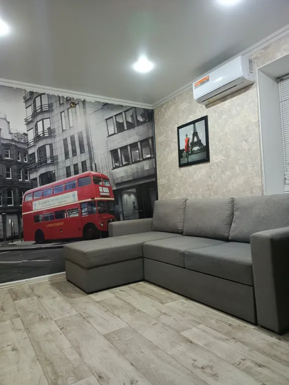 Уютная квартира