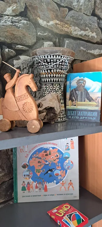 Домик в горах