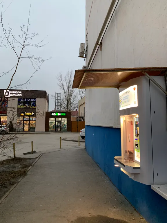 Уютная квартира недалеко от трассы М4 Дон