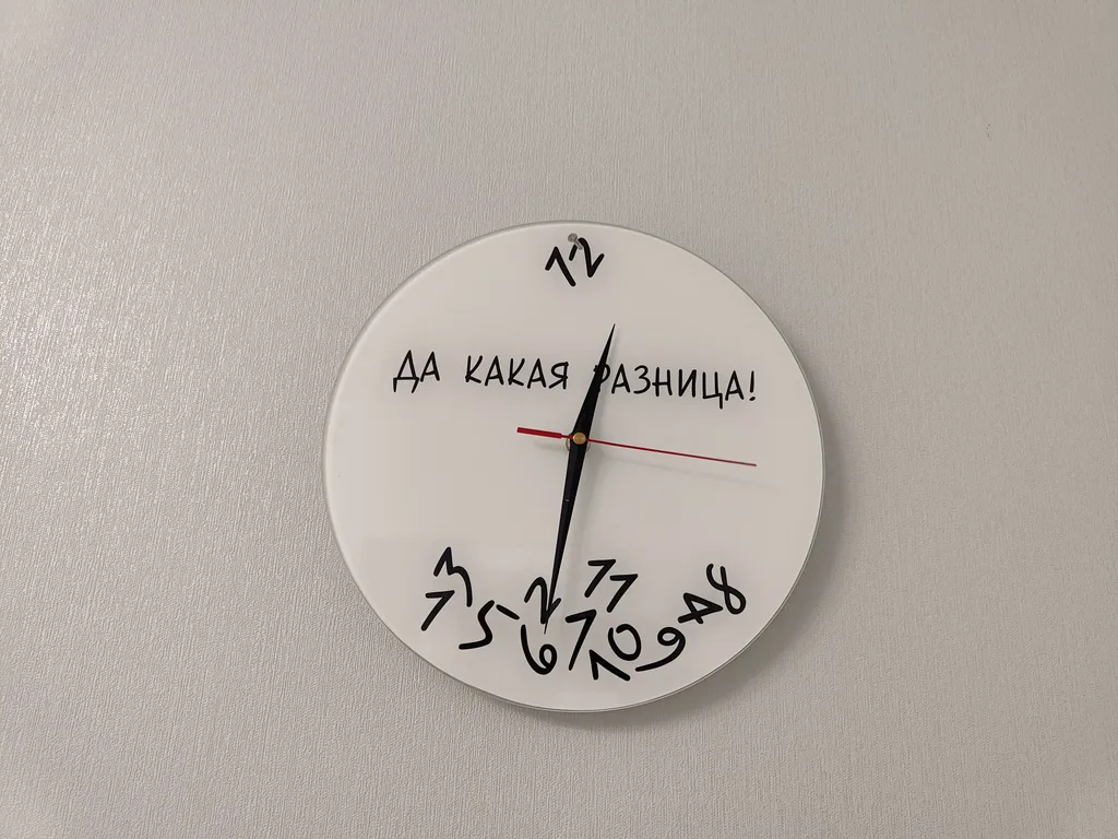 Апатаменты "Мята"