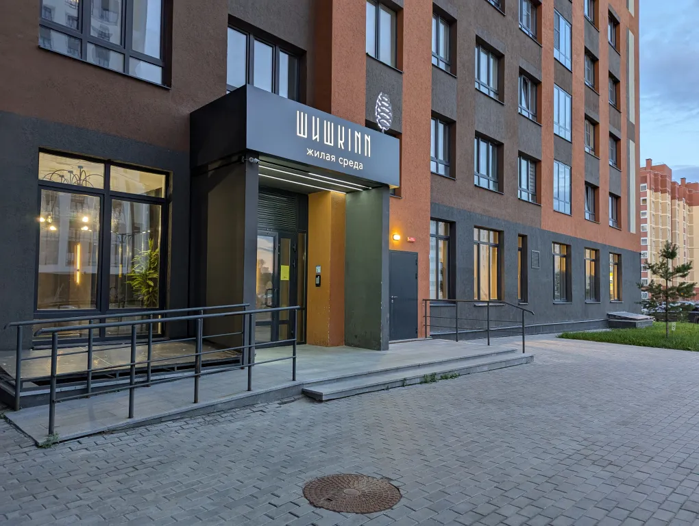 Новая квартира в ЖК Шишкин лес