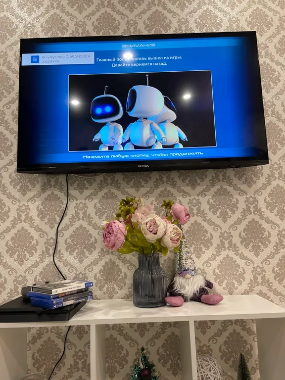 Уютная светлая квартира