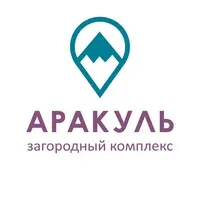 Аракуль 