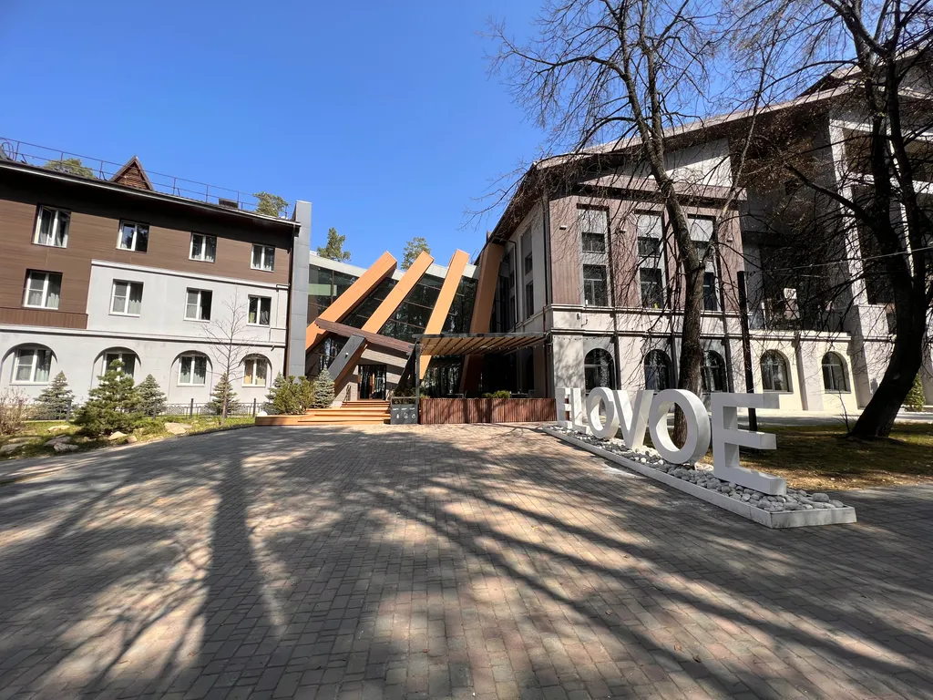 Квартира на берегу озера Еловое