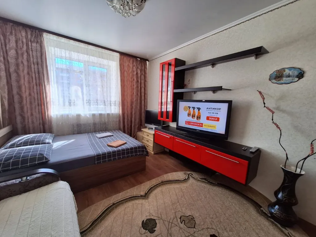 Отличная 2-комнатная в центре