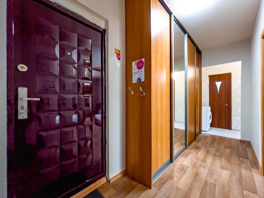 Уютные апартаменты