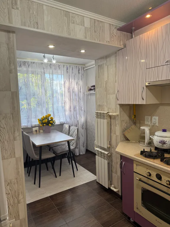 Уютная квартира