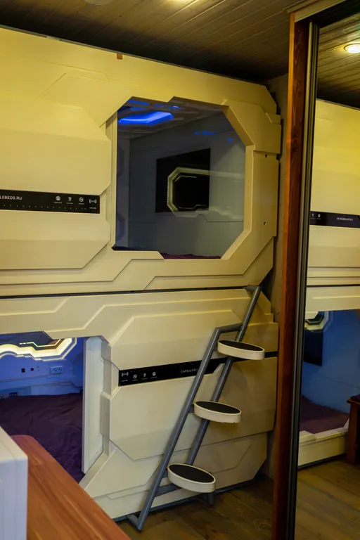 Домик для уютного отдыха