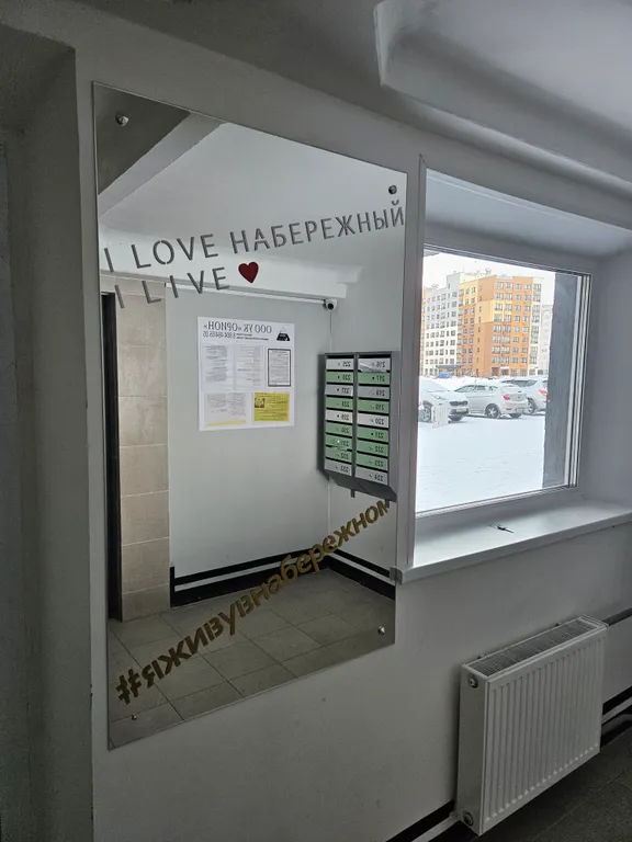 Новая студия на набережной Ханты-Мансийска