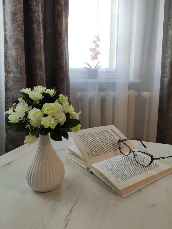 Уютный отдых