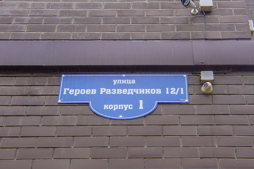 Квартира Квартира Евротрешка с витражным остеклением — Краснодар