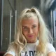 Оксана