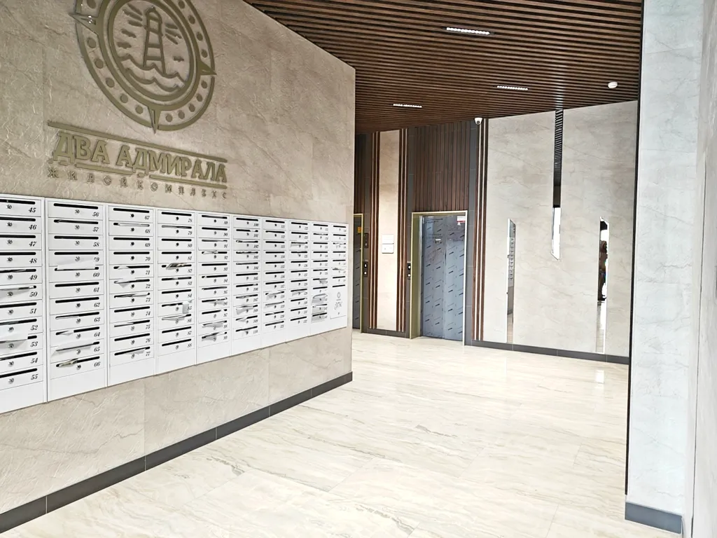 Квартира Яркая квартира в Анапе с панорамным видом — Анапа