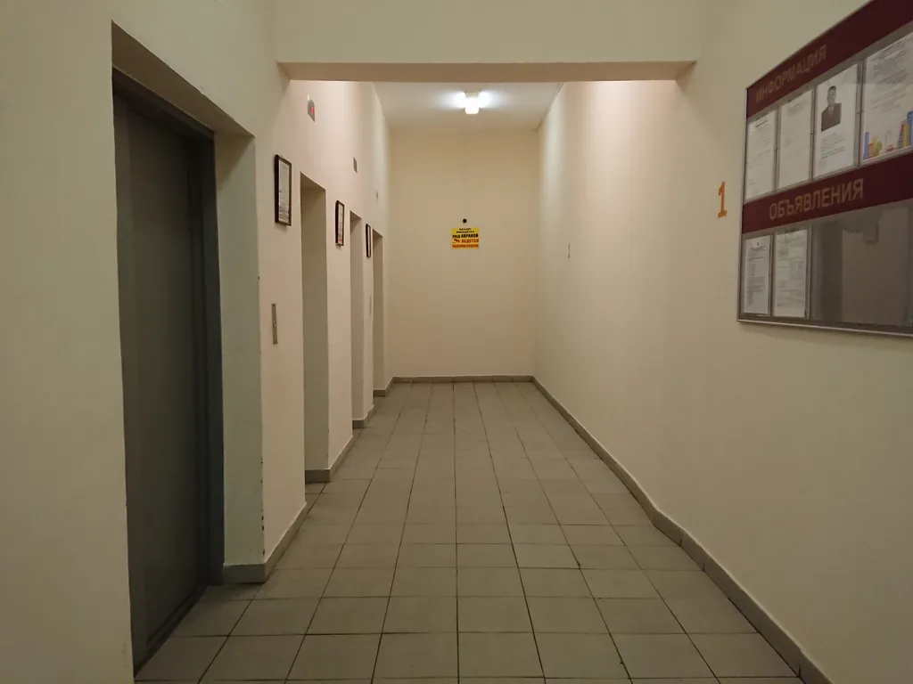 Квартира Квартира Sunny apartment 5 min from metro Belomorskaya — Москва