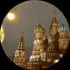 Олег