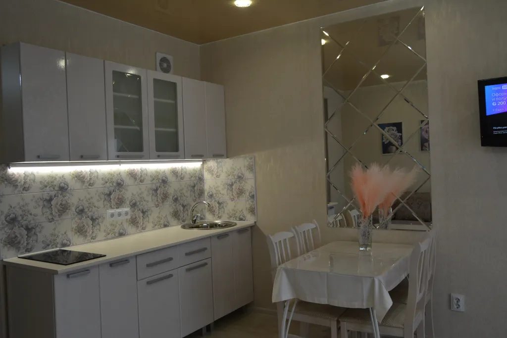 Апартаменты Атмосфера