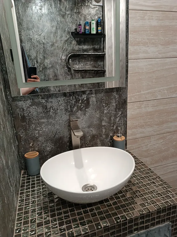 Уютно как дома