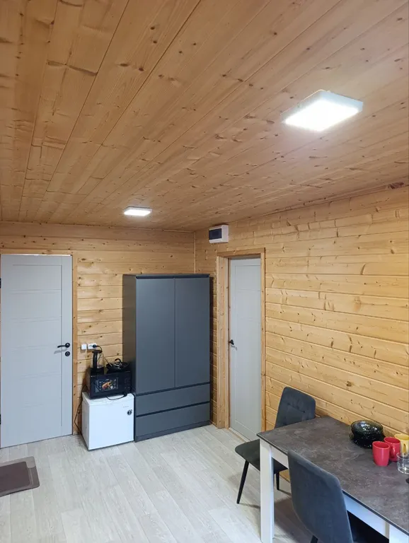 Лучшее предложение