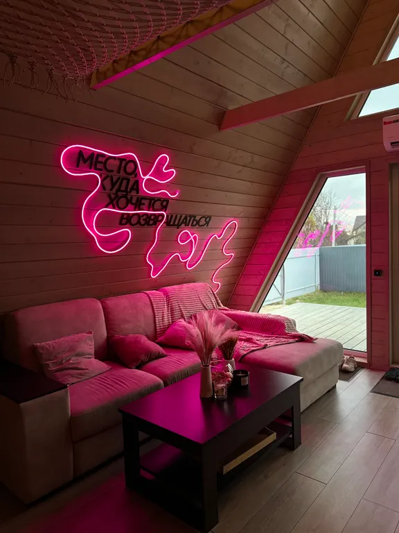 Коттедж Дом А-frame с банным чаном — Казань