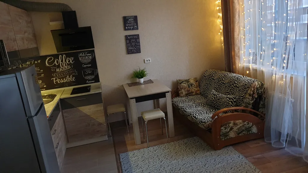 Уютная студия