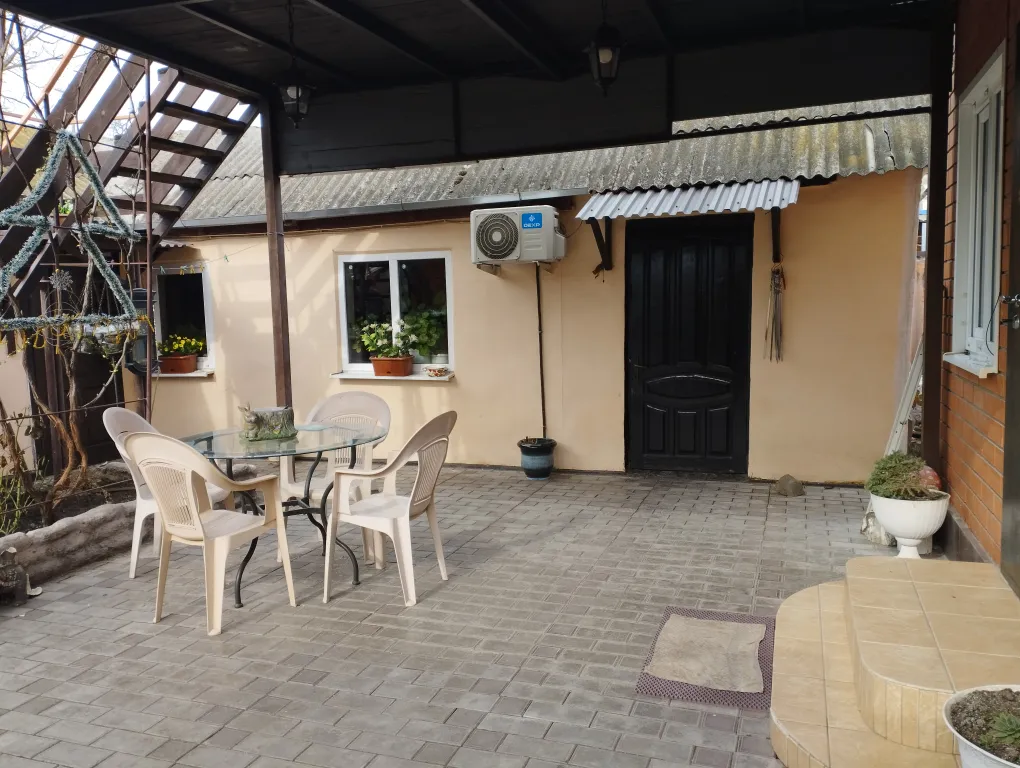 Комфорт и отдых