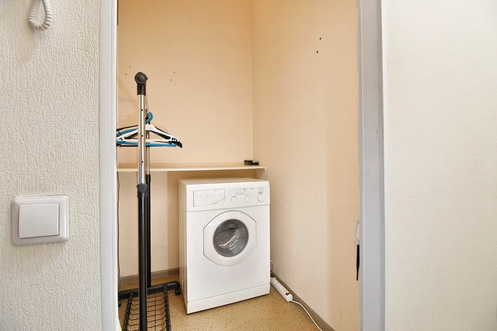 Уютное настроение