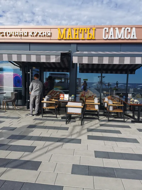 Уютная студия на море